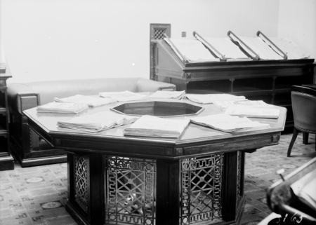 Parliament House. Parliamentary Library.