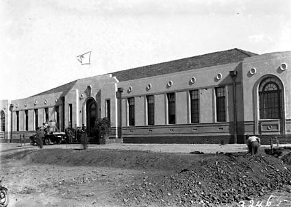 Forestry School frontage of the Australian Forestry School at Banks Street,  Yarralumla