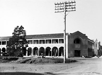  Civic Centre buildings under construction