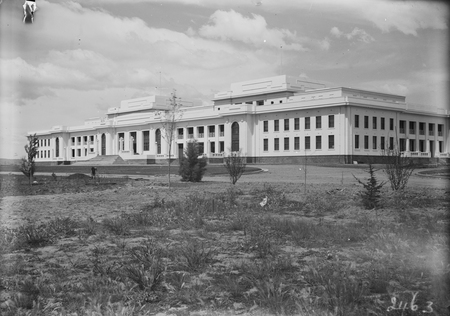 Parliament House frontage from the north west.