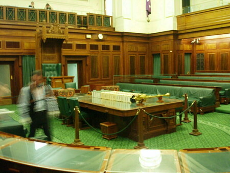 View of House of Representatives