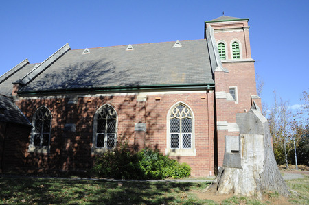 Now the Canberra Korean Uniting Church.